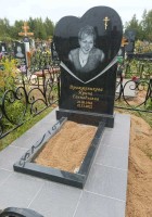 памятник сердце