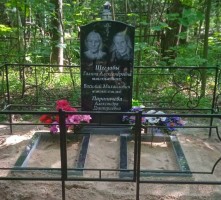 Установка памятника
