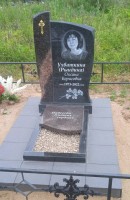 памятник комбинированный